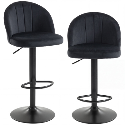 HOMCOM Barhocker 2er Set Drehbar Barstuhl mit Fußstütze, Rückenlehne, für Küche, Wohnzimmer, Esszimmer, Schwarz