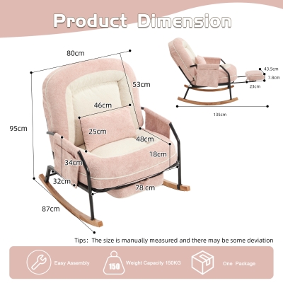 Fauteuil à bascule grand format, Rose