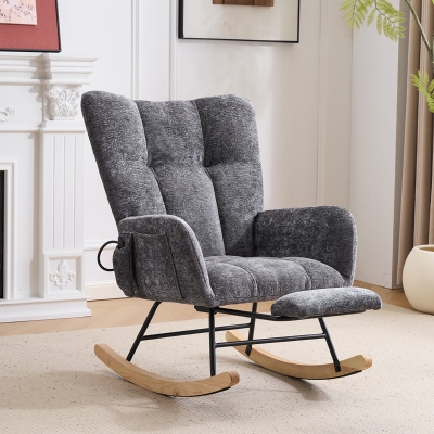 Fauteuil à bascule, Gris foncé