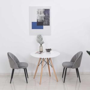 HOMCOM eetkamerstoelen set van 2 keukenstoel grijs