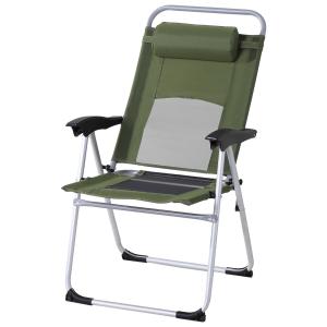 Outsunny Metal Frame 3-Position Adjustable Outdoor Garden Chair w/ Headrest Green