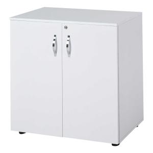 Vinsetto Particle Board 2-Tier Lockable Filing Cabinet White