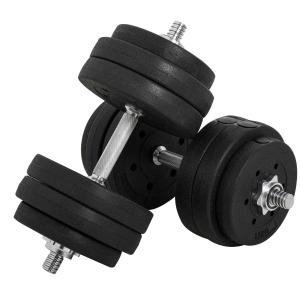 HOMCOM 30KG Adjustable Dumbbells Weight Set Hand Weight Barbell for Body Fitness