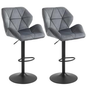 HOMCOM Set Of 2 Luxurious Velvet-Touch Bar Stools w/ Metal Frame Footrest Base Grey