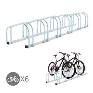 HOMCOM® 6er Fahrradständer Radständer Aufstellständer Fahrrad Ständer Stahl verzinkt