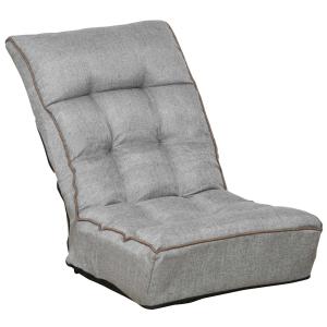 HOMCOM® Bodenstuhl Bodensessel Rückenlehne verstellbar modern für Wohnzimmer Büro Grau