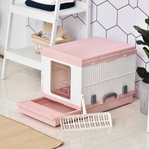 PawHut® Katzentoilette Katzenklo mit Auffangsschale Schaufel Zusammenklappbar ABS