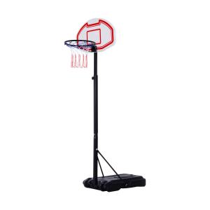 HOMCOM KOSZ DO KOSZYKÓWKI STOJĄCY REGULOWANY 205-250cm