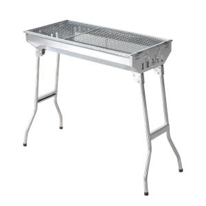 Grill ogrodowy węglowy prostokątny Outsunny