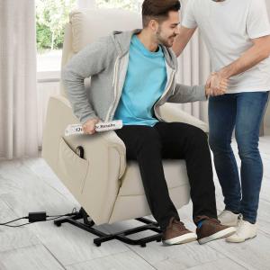 HOMCOM® Aufstehsessel mit Aufstehhilfe Fernsehsessel Liegefunktion PU Beige 80x94x104 cm