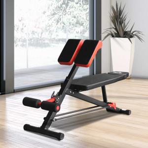HOMCOM® ŁAWKA TRENINGOWA FITNESS SKOŚNA DO ĆWICZEŃ BRZUCHA WIELOFUNKCYJNA Z REGULACJĄ stal szlachetna czarna 64 x 146 x 73,5-85 cm