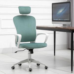 Vinsetto Krzesło biurowe Ergonomiczne krzesło obrotowe