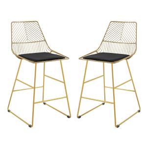 HOMCOM Modern Counter Height Bar Stools Set of 2 pcs Wire Metal Barstools for Kitchen