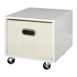 Vinsetto Cajonera Móvil con Caja de Almacenaje de Tela Plegable Cómoda de 1 Cajón para Archivos de Tamaño Convencional Oficina Estudio 36x40x35 cm Blanco