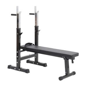 HOMCOM Banco de Pesas Plegable Bancos Musculacion Entrenamiento Maquina Gimnasio Gym Altura Ajustable Carga 150KG