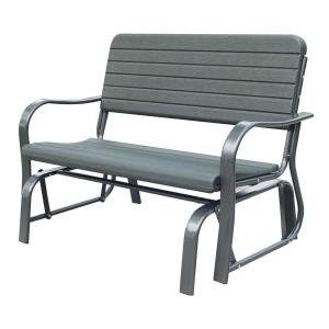 Outsunny ŁAWKA BUJANA OGRODOWA METALOWA NA BIEGUNACH