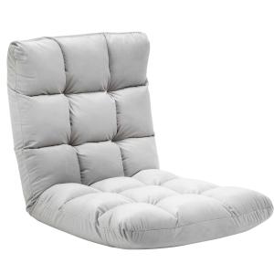 HOMCOM Adjustable Lazy Floor Sofa Chair Lounge Seat Gaming Couch Bed for Living Room, Home Office, Balcony, Grey