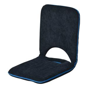 HOMCOM Foldable Padded Floor Chair with Adjustable Backrest Thick Seat Cushion Lazy Lounge Sofa, Navy Blue