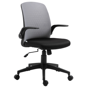 Vinsetto Cadeira de Escritório Ergonômica Giratória Ajustável com Apoio para os Braços Dobrável Suporte Lombar e Encosto Transpirável 57x61x93-102cm Cinza