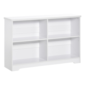 HOMCOM boekenkast 118,2 cm x 29,5 cm x 76,5 cm