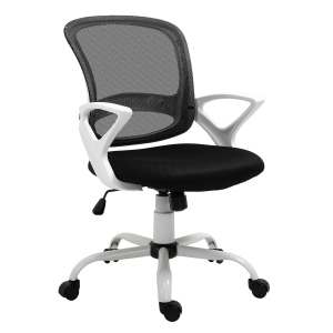 Chaise de bureau ergonomique hauteur réglable support lombaires