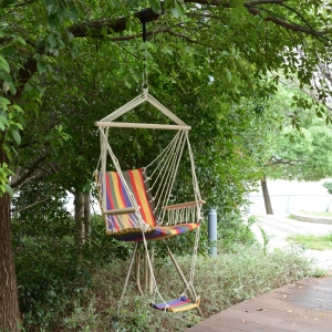 Outsunny Hanging Hammock-Multi-Colour