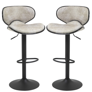 HOMCOM PU Leather Padded Bar Stools Adjustable Height Bar Chairs Swivel Stools Set