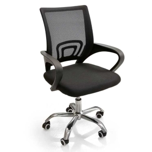 Poltrona Sedia Ufficio Nera Girevole In Tessuto 85-95/42-52