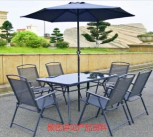 Outsunny set de mobilier de gradina cu 8 piese, cu Parasolar, Masa de sticla si scaune pliabile