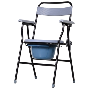 Chaise percée - chaise de douche pliable - seau amovible, accoudoirs