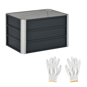 Outsunny Raised Garden Bed Elevated Metal Planter Box for Vegetables, Herbs, Flowers, 66L x 47W x 40Hcm
