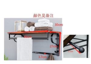 HOMCOM Étagère murale avec 5 crochets et 1 tringle suspension portemanteau - métal et MDF