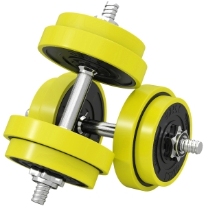 HOMCOM 2-in-1 Dumbbell & Barbell Set 20KG Yellow