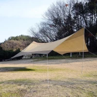 zonnedoek tarp zonwering met tentstokken camping polyester 550 x 560 cm(m-4)