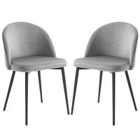 HOMCOM Dining Chairs Set of 2 Contemporary Design for Office Dining Kitchen w/Soft Fabric Seat and Back Living Room - Grey