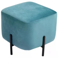HOMCOM footstool 44.5 cm x 44.5 cm x 41.5 cm(m-4)
