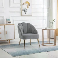 HOMCOM Modern Petal Back Accent Chair, Single Leisure Armchair with Thick Sponge Padding Metal Legs for Living Room, Bedroom, Office, Dark Grey and Gold(m-7)