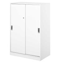 HOMCOM File Cabinet Office Storage Cupboard 2 Sliding Door 3 Shelves Locking Bookcase Shelving Unit 80x40x120cm-White