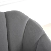 HOMCOM Modern Petal Back Accent Chair, Single Leisure Armchair with Thick Sponge Padding Metal Legs for Living Room, Bedroom, Office, Dark Grey and Gold(m-5)