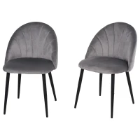 HOMCOM Nordic Armless Velvet Upholstered Dining Chair with Curved Backrest and Metal Legs Accent Leisure Chairs Set of 2, Grey(m-1)