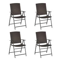 Outsunny 4pcs Rattan Chair Garden Furniture Wicker Foldable Chair Steel Frame for Backyard Poolside Garden