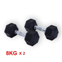 HOMCOM Rubber Dumbbell Sports Hex Weights Sets Home Gym Fitness Hexagonal Dumbbells Kit Weight Lifting Exercise (2 x 8 kg)(m-1)
