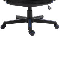 Vinsetto Ergonomic PU Leather Gaming Chair Stylish Blue Panel Swivel w/ 5 Wheels Adjustable Height Armrests Home Office Chair Comfortable Black&Blue(m-9)