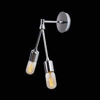 Homemania Lampada A Parete Duos W17xD17xH35 cm Cromo(m-3)