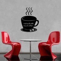 Homemania Sticker Lavagna Vinile Nero W38xD0,1xH51 cm(m-1)