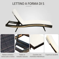 Outsunny Lettino Sedia a Sdraio Prendisole da Giardino Spiaggia in Alluminio Polyrattan Portata 180 kg Marrone(m-6)