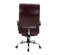 HOMCOM Bürostuhl mit Beinablage Chefsessel verstellbar Kunstleder dunkelbraun(m-4)