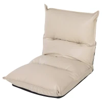 HOMCOM Sitzkissen verstellbare Rückenlehne 55 x 45 x 67 cm Creme(m-1)