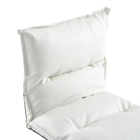 HOMCOM® Sitzkissen Relaxliege Liege Bodenkissen Sitzsack verstellbar mit Lehne Weiß(m-14)