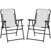 Outsunny 2 Pieces Patio Folding Chair Set, Outdoor Portable Loungers for Camping Pool Beach Deck, Lawn Chairs with Armrest Steel Frame, Cream White(m-2)